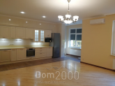 For sale:  3-room apartment - Евгения Коновальца, 36е str., Pecherskiy (9775-158) | Dom2000.com