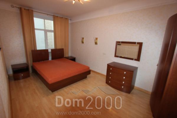 Сдам в аренду трехкомнатную квартиру - ул. Pulkveža Brieža iela 15, Рига (3949-159) | Dom2000.com