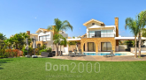 Продам будинок - Греция (4509-159) | Dom2000.com
