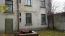 Сдам в аренду дом - ул. Brīvības iela 252, Рига (5072-160) | Dom2000.com #32638208