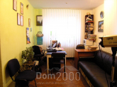 Lease shop - Василия Стуса улица, 4в str., Kramatorsk city (9662-160) | Dom2000.com