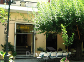 For sale hotel/resort - Pelloponese (4115-161) | Dom2000.com