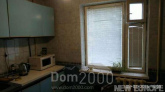 For sale:  3-room apartment - Бориспольская ул., 49, Nova Darnitsya (4842-161) | Dom2000.com