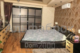 Продам 3-кімнатну квартиру - Елены Пчилки ул., 5, Позняки (8745-161) | Dom2000.com
