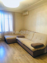 For sale:  2-room apartment in the new building - Богдана Хмельницкого бул., 19, Bucha city (8927-161) | Dom2000.com