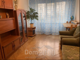 Сдам в аренду двухкомнатную квартиру - ул. Маршала Малиновского, 7, Оболонский (9196-161) | Dom2000.com