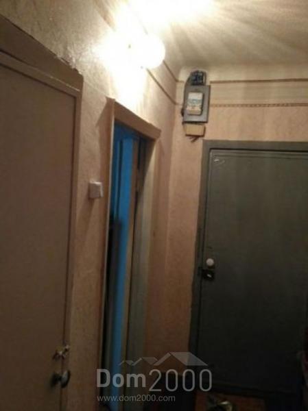 Продам трехкомнатную квартиру - Каруны ул. д.107, г. Днепр (Днепропетровск) (5609-163) | Dom2000.com