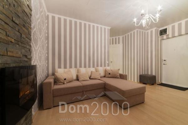 Lease 1-room apartment - Kuldigas 21, Jurmala (7648-163) | Dom2000.com
