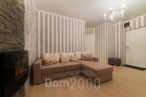 Сдам в аренду однокомнатную квартиру - Kuldigas 21, Юрмала (7648-163) | Dom2000.com