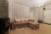 Lease 1-room apartment - Kuldigas 21, Jurmala (7648-163) | Dom2000.com