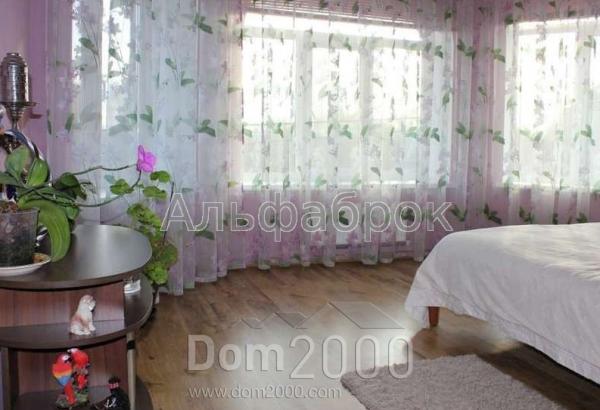 Продам дом - Богатырская ул., 30 "А", Минский (9015-163) | Dom2000.com