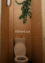Lease 2-room apartment - Кибальчича Николая, 4 str., Dniprovskiy (9182-163) | Dom2000.com #62702525