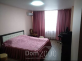 Wynajem 2-pokój apartament w nowym budynku - Ul. Михаила Максимовича, 3д, Golosiyivskiy (9196-163) | Dom2000.com