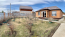 Продам дом - ул. Хвойная улица, рп. Маркова (10644-164) | Dom2000.com #77916302
