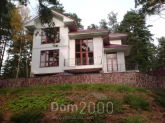 Продам дом - Steķu iela 0, Рига (3945-164) | Dom2000.com