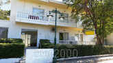 For sale hotel/resort - Rodos (4112-164) | Dom2000.com