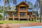 Продам дом - ул. Лісова, с. Стоянка (9103-164) | Dom2000.com