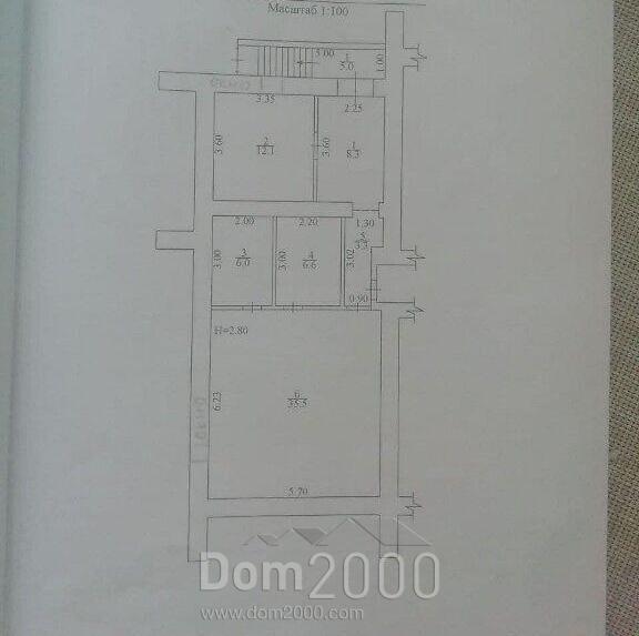 Продам офис - Гагарина просп., г. Харьков (9922-164) | Dom2000.com