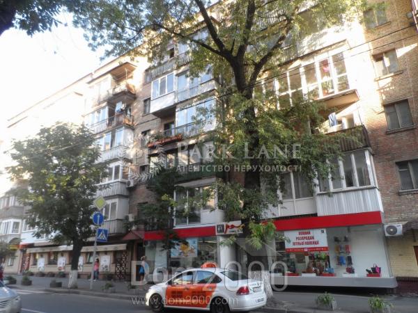 Rent non-residential premises - Гончара Олеся str., Shevchenkivskiy (tsentr) (10557-165) | Dom2000.com