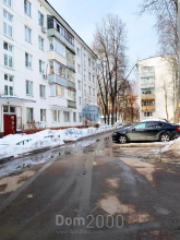 For sale:  2-room apartment - Школьная улица, 67 str., Vidnoe city (10610-165) | Dom2000.com