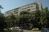 For sale:  2-room apartment - Міхновського М. бул. (Дружби Народів б.), 8а, Pecherskiy (tsentr) (10507-166) | Dom2000.com