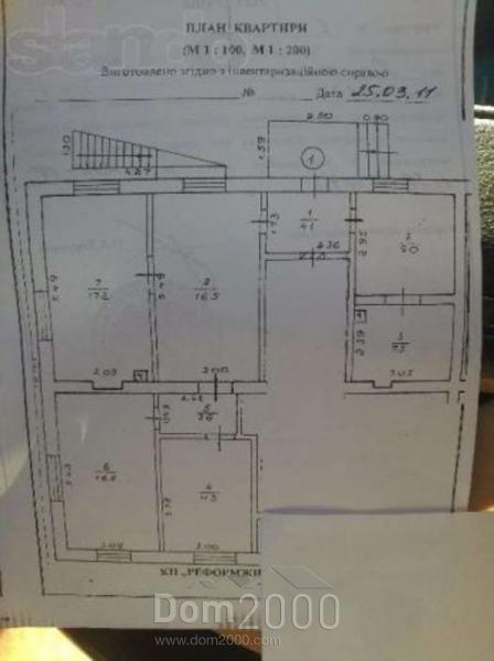 For sale:  4-room apartment - Дружная ул. д.37, Dnipropetrovsk city (5611-166) | Dom2000.com