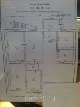 Продам 4-кімнатну квартиру - Дружная ул. д.37, м. Дніпро (5611-166) | Dom2000.com