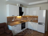 For sale:  2-room apartment in the new building - Кондратюка Юрия ул., 3, Minskiy (8299-166) | Dom2000.com