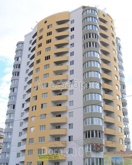 For sale:  2-room apartment in the new building - Автозаводская ул., 29 "А", Minskiy (8752-166) | Dom2000.com