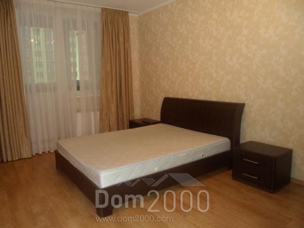 Lease 2-room apartment in the new building - Петра Калнышевского, 7, Obolonskiy (9187-166) | Dom2000.com