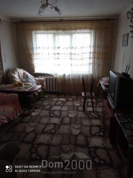 Продам трехкомнатную квартиру - ул. Ульяновская улица, 118в, г. Краматорск (9662-166) | Dom2000.com