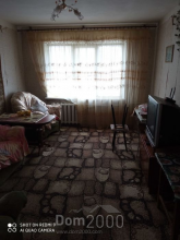 Продам трехкомнатную квартиру - ул. Ульяновская улица, 118в, г. Краматорск (9662-166) | Dom2000.com