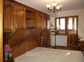 Продам трехкомнатную квартиру - Срибнокильская ул., Дарницкий (4669-167) | Dom2000.com