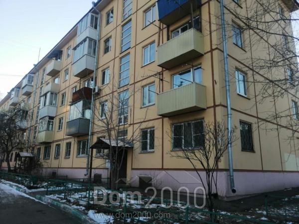 Продам 1-кімнатну квартиру - улица Розы Люксембург, 239, м. Иркутск (10560-168) | Dom2000.com