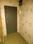 For sale:  1-room apartment - улица Розы Люксембург, 239, Irkutsk city (10560-168) | Dom2000.com #76613135