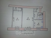 Продам двухкомнатную квартиру - Труда улица, 150/3, г. Славянск (9657-168) | Dom2000.com