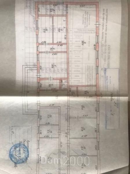 For sale:  shop - Проездная ул., 64б, Kramatorsk city (9662-168) | Dom2000.com
