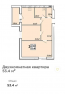 For sale:  2-room apartment in the new building - Harkiv city (9922-168) | Dom2000.com #69613202