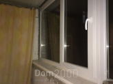 For sale:  4-room apartment - Запорожское шоссе д.60, Dnipropetrovsk city (5608-169) | Dom2000.com