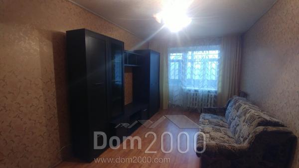 For sale:  2-room apartment - Королёва улица, 76а str., Slov'yansk city (9657-169) | Dom2000.com