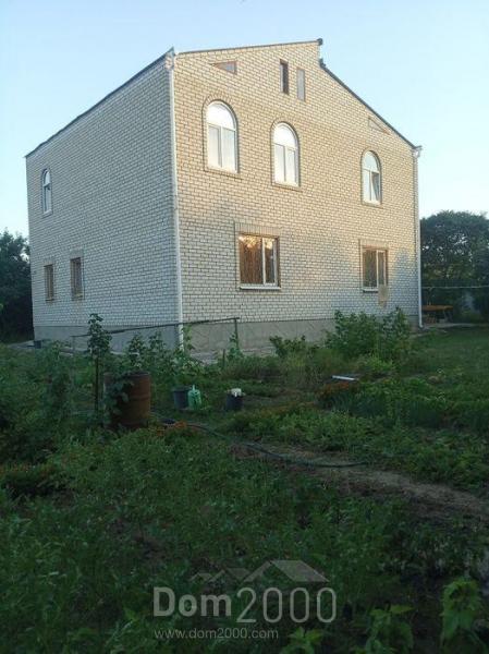 Продам дом - г. Харьков (9922-169) | Dom2000.com