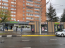 Lease shop - Красноармейский проспект, 11 str., Tula city (10648-170) | Dom2000.com #77961050