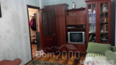 For sale:  3-room apartment - Строителей ул., 1, Dniprovskiy (4842-170) | Dom2000.com