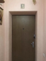 For sale:  3-room apartment - Банковская улица, 103/1 str., Slov'yansk city (9657-170) | Dom2000.com #67003756