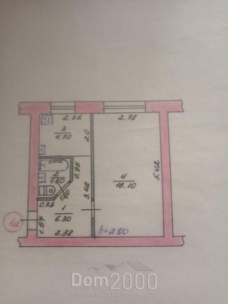 Продам однокомнатную квартиру - Харьковский район (9922-170) | Dom2000.com