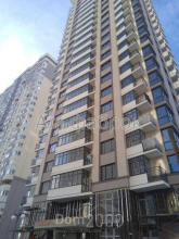 For sale:  1-room apartment - Киевская ул., 249 "В", Brovari city (8927-171) | Dom2000.com