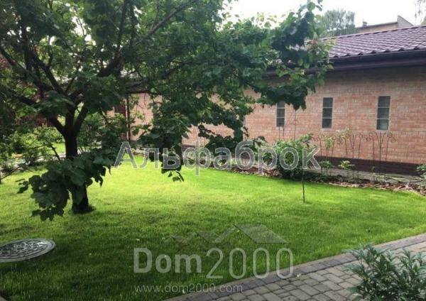 Продам дом - Отрадный (8987-171) | Dom2000.com