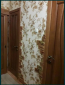 For sale:  1-room apartment - Боровиковского б-р, Poltava city (9800-171) | Dom2000.com #68343324