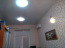 Продам однокомнатную квартиру - Дизельная ул., г. Харьков (9922-171) | Dom2000.com #69613221