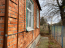 For sale:  home - Базарная улица str., ст-ца. Novoscherbinovskaya (10636-172) | Dom2000.com #77824876